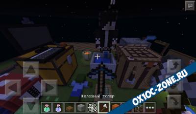 Карта пряток (Minecraft PE 0.14.0) Карта пряток (Minecraft PE 0.14.0)
